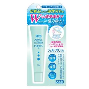 ジェルクリンSi ( 15g ) : 爽快ドラッグ - 通販 - Yahoo!ショッピング