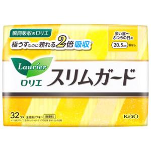 花王 ロリエ スリムガード 多い昼−ふつうの日用 羽なし(32個) 20.5cm 生理用ナプキン 備...