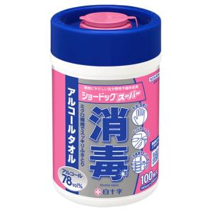 白十字 ショードック スーパー ボトル (100枚) アルコールタオル ウエットティッシュ 外皮消毒剤 防災 備蓄　【指定医薬部外品】
