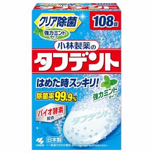 小林製薬　タフデント　強力ミントミントタイプ　総入れ歯専用洗浄剤　(108錠)｜tsuruha