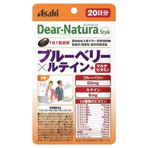 セット販売》 ナップル 抑脂サプリ+エラグ酸 30日分(180粒)×2個セット