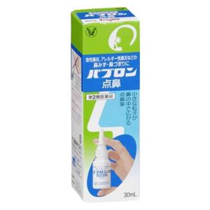 【第2類医薬品】大正製薬　パブロン点鼻　(30ｍｌ)　【セルフメディケーション税制対象商品】｜tsuruha