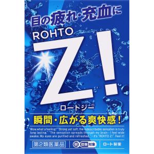 【第2類医薬品】ロート製薬　ロートジーb　(12ml)　目薬　【セルフメディケーション税制対象商品】｜tsuruha