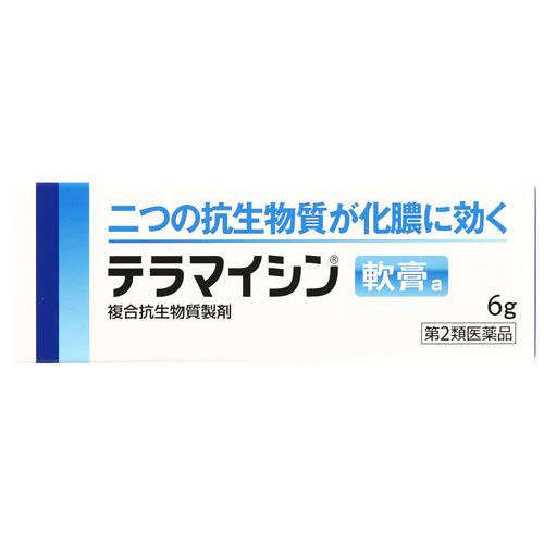 【第2類医薬品】テラマイシン軟膏a (6g) 化膿性皮膚疾患用薬 とびひ めんちょう 毛のう炎