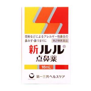 【第2類医薬品】第一三共ヘルスケア　新ルル点鼻薬　(16mL)　【セルフメディケーション税制対象商品】｜tsuruha