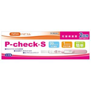 【第2類医薬品】ハピコム　P−チェック・S　(2回用)｜tsuruha