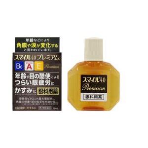 【第2類医薬品】ライオン　スマイル40　プレミアム　(15mL)　目薬｜tsuruha