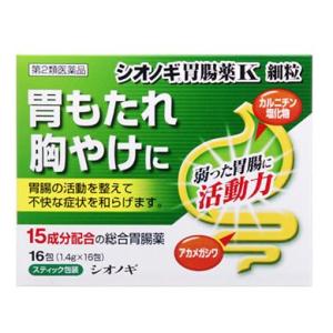 【第2類医薬品】塩野義製薬　シオノギ胃腸薬Ｋ　細粒　(16包)
