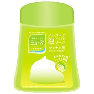 Kao 花王 8×4 エイトフォー パウダースプレー フレッシュ