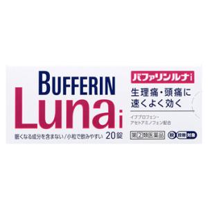 【第(2)類医薬品】ライオン　バファリンルナｉ　(20錠)　【セルフメディケーション税制対象商品】｜tsuruha