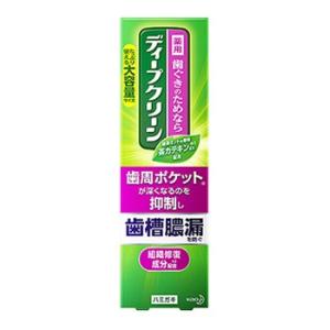 クリアクリーン 花王 ディープクリーン 薬用ハミガキ (160g) 歯槽膿漏