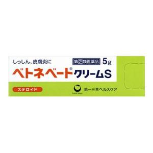 【第(2)類医薬品】第一三共ヘルスケア　ベトネベートクリームＳ　(5g)｜tsuruha