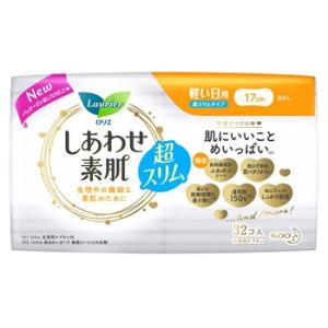 花王 ロリエ しあわせ素肌 超スリムタイプ 軽い日用 羽なし 17cm (32個) 生理用ナプキン ...