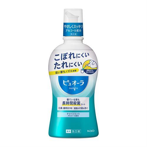 花王　薬用　ピュオーラ　洗口液　クリーンミント　(420mL)　医薬部外品