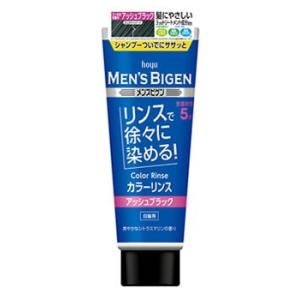 Kao（花王） メンズブローネ ヘアマニキュア メンズブラック つけかえ