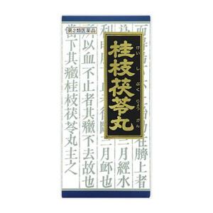 クラシエ薬品　「クラシエ」漢方　桂枝茯苓丸料　エキス　顆粒　(45包)