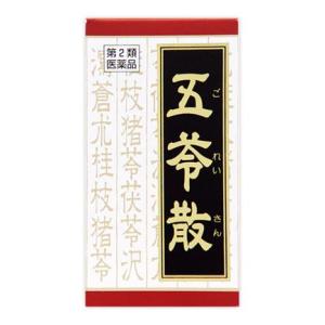 【第2類医薬品】クラシエ薬品　クラシエ五苓散錠　(180錠)　送料無料｜tsuruha