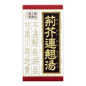 【第2類医薬品】クラシエ薬品　荊芥連翹湯　エキス錠Ｆ　クラシエ　(180錠)｜tsuruha