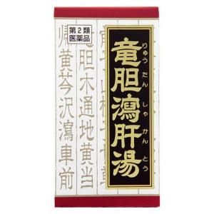 【第2類医薬品】クラシエ薬品　竜胆瀉肝湯　エキス錠　クラシエ　(180錠)