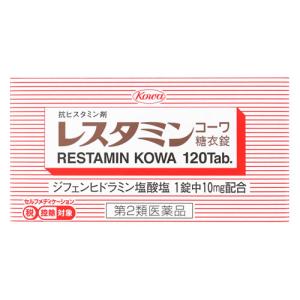 【第2類医薬品】興和新薬　レスタミンコーワ　糖衣錠　(120錠)　【セルフメディケーション税制対象商品】｜tsuruha