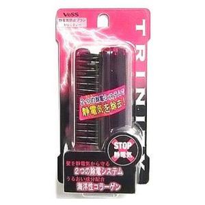 ベス工業　VeSS　静電気防止折りたたみブラシ　トリニティー　TY-780