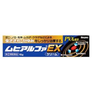 【第(2)類医薬品】池田模範堂　ムヒアルファＥＸ　(15g)　【セルフメディケーション税制対象商品】