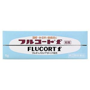 【第(2)類医薬品】田辺三菱製薬　フルコートｆ　(5g)｜ツルハドラッグ ヤフー店