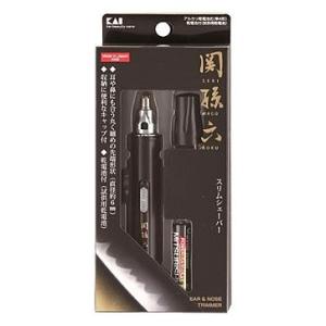 貝印　関孫六　スリムシェーバー　HC-1828