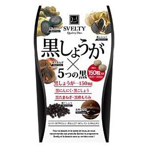 Pillbox ◇【機能性表示食品】onaka おなか 60粒 : サンドラッグe-shop
