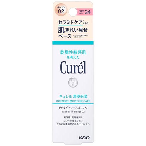 花王 キュレル 潤浸保湿 色づくベースミルク ベージュ 02 自然な肌色 SPF24 PA++ (3...