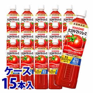 《ケース》　カゴメ トマトジュース 食塩無添加 (720mL)×15本　機能性表示食品　送料無料　※...