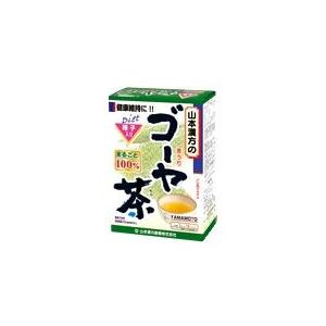 山本漢方　ゴーヤ茶　100％　(3g×16包)　ゴーヤー茶　※軽減税率対象商品