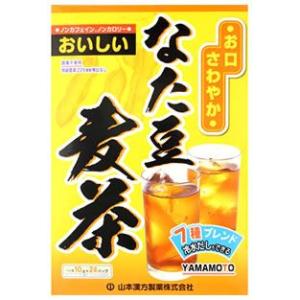 山本漢方　なた豆麦茶　(10g×24袋)　ノンカフェイン　※軽減税率対象商品