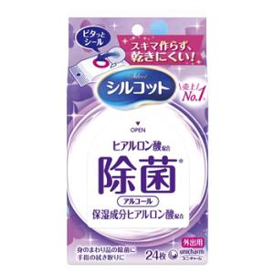 ユニチャーム シルコット 除菌ウェットティッシュ...の商品画像