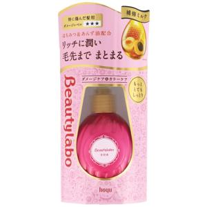 資生堂（SHISEIDO） ジェレイド デザインワックスNA (75g) : キムラヤ
