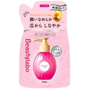 ビューティラボ ホーユー 美容液 つめかえ用 もっととてもしっとり