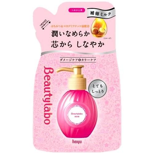 ホーユー ビューティラボ 美容液 とてもしっとり つめかえ用 (110mL) 詰め替え用 洗い流さな...