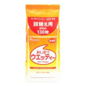 和光堂 おしぼりウエッティー つめかえ用 (13...の商品画像