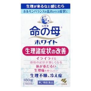 【第2類医薬品】小林製薬　女性薬　命の母ホワイト　(180錠)