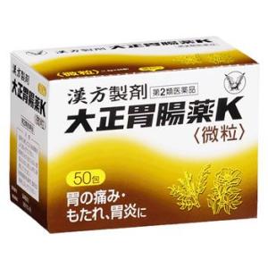 【第2類医薬品】大正製薬　大正胃腸薬K　(50包)