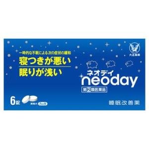 【第(2)類医薬品】大正製薬　ネオデイ　(6錠)　睡眠改善薬