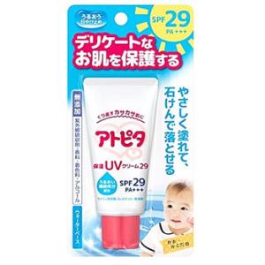 丹平製薬 アトピタ 保湿UVクリーム 29 SPF29 PA+++ (30g) ベビー 日焼け止め