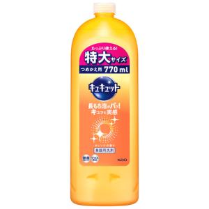 キュキュット 食器用洗剤 つめかえ用 大サイズ 770ml キュキュット 爽快ドラッグ 通販 Yahoo ショッピング