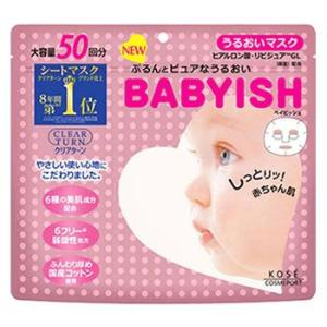 水橋保寿堂製薬 いつかの石けん ねりタイプ 洗顔料 5個 おまけ付き 水橋保寿堂 いつかの石けん ねりタイプ (100g) 洗顔料 練石鹸 : ツルハ