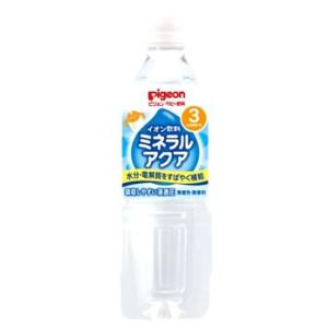 ピジョン　ベビー飲料　ミネラルアクア　3ヶ月頃から　(500mL)　イオン飲料 防災 備蓄　※軽減税...
