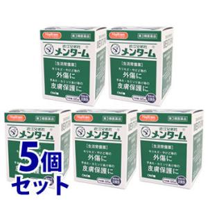 【第3類医薬品】《セット販売》　ハピコム　近江兄弟社　メンターム　外傷に　皮膚保護に　(85ｇ)×5個セット｜tsuruha