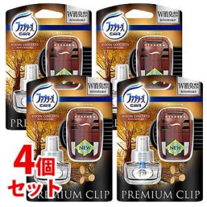 《セット販売》　P&G　ファブリーズ　プレミアムクリップ　ウッディコンチェルト　本体　(7mL)×4個セット　クルマ用　車用消臭芳香剤　P＆G｜tsuruha