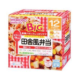 和光堂　ビッグサイズの栄養マルシェ　田舎風弁当　鶏おこわ　牛肉とほっくりじゃがいもの煮物　12ヶ月頃...