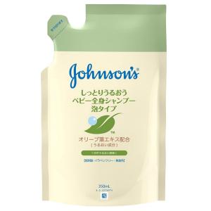 ジョンソンエンドジョンソン　ジョンソン　スージングナチュラルズ　ベビーうるおい全身シャンプー　泡タイプ　つめかえ用　(350mL)　詰め替え用｜tsuruha