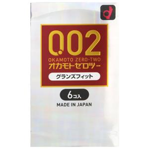 オカモト オカモトゼロツー グランズフィット (6個) コンドーム スキン クリア　管理医療機器